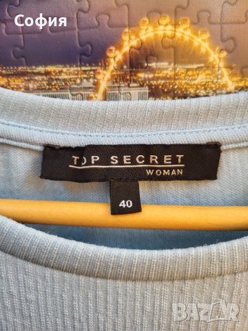 Асиметрична блузка Top Secret, снимка 2 - Тениски - 38772101