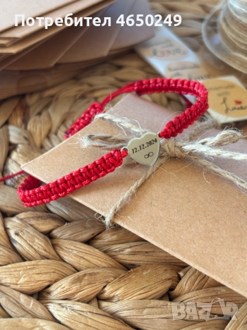 Персонално гравирана гривна сърце от неръждаема стомана  