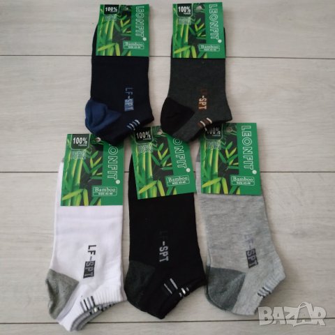 Мъжки бамбукови терлици 1,10 лв./бр. размер 40-43 и 43-46, снимка 1