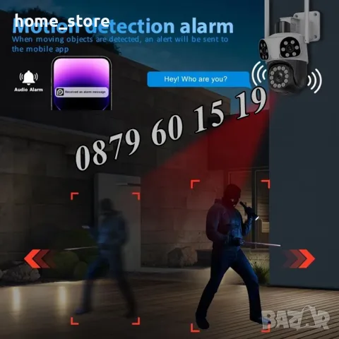 Безжична WiFi IP камера с 3 обектива 12MPx, нощно виждане, 360°, iCSee, снимка 5 - IP камери - 49693392