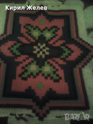 Каренце старо 74921