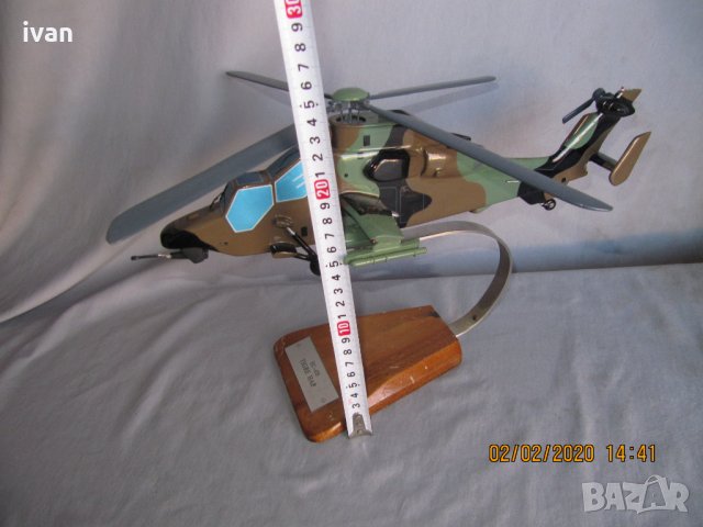 дървен вертолет EUROCOPTER EC - 665 TIGER HAP, снимка 9 - Колекции - 27818963