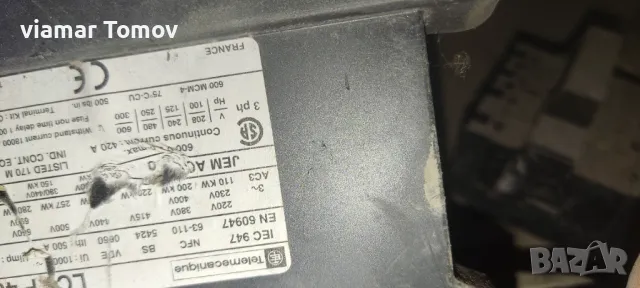 контактори, снимка 15 - Друга електроника - 49249782