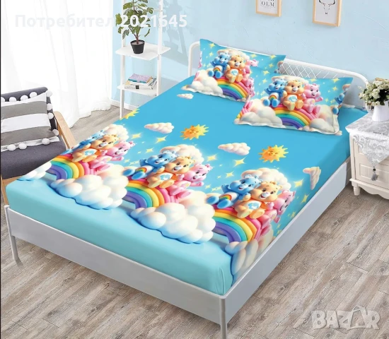 Чаршаф с ластик за спалня и  2 калъфки