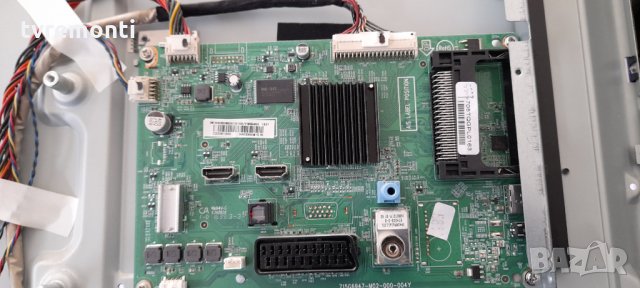 MAIN BOARD 715G6947-M02-000-004Y