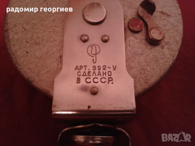 макара У 922, снимка 4 - Макари - 47990436