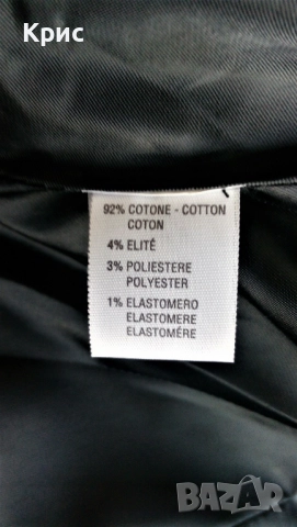 HOPE ново дамско класическо сако, снимка 3 - Сака - 52928611