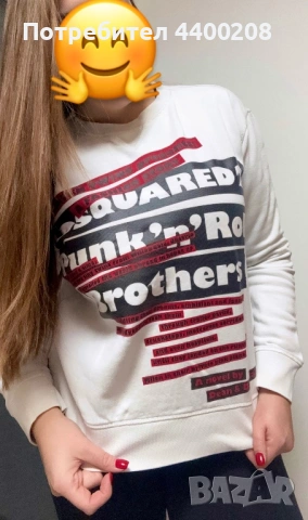 Дънки стилни, снимка 7 - Дънки - 53036799