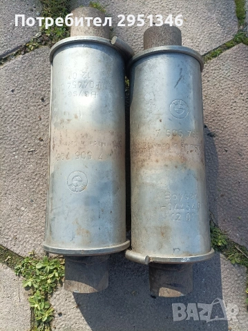 резонатор гърне BMW E65 7505795 