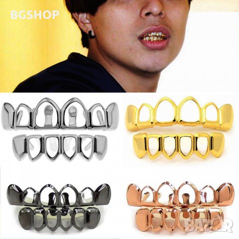 Grillz - Тип рамка ( Рапърски зъби , Хип хоп зъби ) 