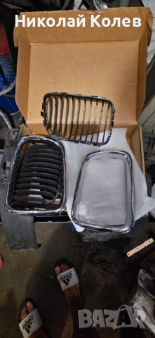 Решетки за маска(бъбреци) бмв е36