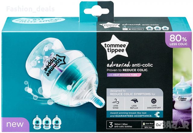 3 броя TOMMEE TIPPEE Advanced Anti-Colic бебешка бутилка шише за хранене 150мл, снимка 7 - Прибори, съдове, шишета и биберони - 33614758