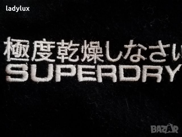 Super Dry, Палто, 70% Вълна, Размер L. Код 1385, снимка 10 - Палта, манта - 34869981