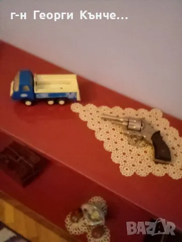 Играчка Мир Made in Bulgaria , снимка 10 - Колекции - 48351292