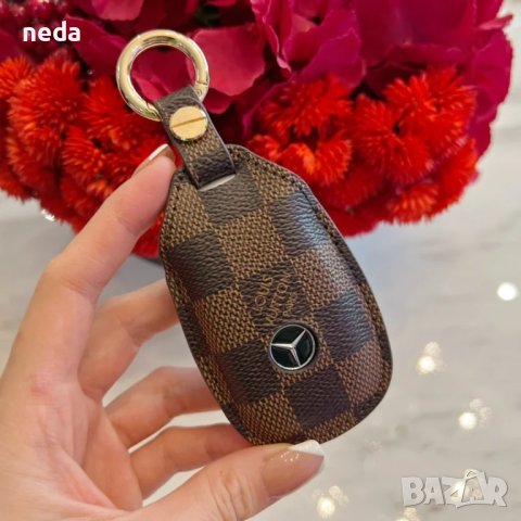 LV 2023 (реплика) Ключодържатели , снимка 4 - Други - 40666197