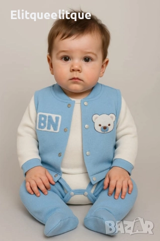 бебешки комплекти , снимка 5 - Комплекти за бебе - 52238938