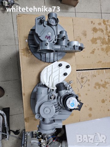 Части от съдомиялни , снимка 2 - Съдомиялни - 43734628