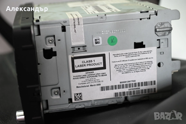 Мултимедия/Навигация VW RNS 510, снимка 13 - Аксесоари и консумативи - 52585496