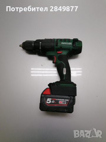 Преходник адаптер от батерия milwaukee към инструменти Parkside x20