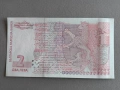 Банкнота - България - 2 лева UNC | 1999г., снимка 2