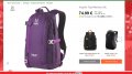 haglofs Tight Medium 20L раница, снимка 17
