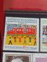 Пощенски марки  смесени серий ИЗКУСТВО, ИЗВЕСТНИ ЛИЧНОСТИ поща България от соца за колекция 29806, снимка 5