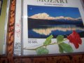 Компакт дискове на Волфганг Амадеус Моцарт и Лудвиг Ван Бетховен/ 4 броя, снимка 15