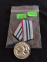 Рядък медал 15г. Безупречна служба НРБ за колекция - 27036, снимка 7