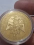 немска юбилейна монета, снимка 6
