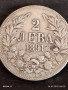 Сребърна монета 2 лева 1891г. Княжество България Княз Фердинанд първи 29573, снимка 6