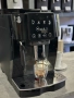 Кафемашина DeLonghi Magnifica START, снимка 3