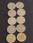 Лот монети 10 броя от соца, начална демокрация 10 стотинки различни години за КОЛЕКЦИЯ 32849, снимка 1