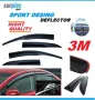 Ветробрани SUNPLEX TUNING, снимка 1