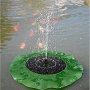 Соларен Плуващ фонтан , шадраван с 6 разпръсквача, снимка 1