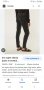 DONDUP IRIS Super Skinny Fit  Made in Italy Womens Size 26 НОВО! ОРИГИНАЛ! Дамски Дънки!, снимка 9