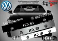 Сенник Volkswagen ID.6, снимка 4