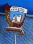Рядка соц значка МИНИСТЕРСТВО на ВЪТРЕШНАТА ТЪРГОВИЯ ОТЛИЧНИК емайл перфектна за КОЛЕКЦИОНЕРИ 47768, снимка 2
