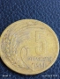 Монета 5 стотинки 1951г. НРБ от соца за КОЛЕКЦИЯ ДЕКОРАЦИЯ 26751, снимка 2