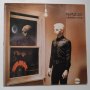 Tubeway Army – Replicas - Gary Numan - Synth-pop, New Wave, Post-Punk - Are 'Friends' Electric?