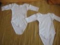 Дрешки за новородено всяко по 3 лв., снимка 2