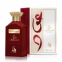 Парфюм за мъже и жени Oud Al Samaawat Eau De Parfum 100 мл от Al Absar, снимка 1