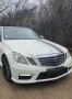 предни капаци Mercedes W212, снимка 4