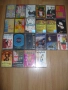 Аудио касети с музика Сръбска, Влашка, Българска и Друга, снимка 9