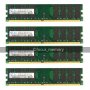 РАМ памет RAM Hynix 8 GB 2x4GB DDR2 800 Mhz за AMD процесори ддр 2 оперативна памет компютърна PC2-6, снимка 14