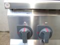 Професионален, италиански, газов котлон на база GGM GASTRO - 4 горелки, снимка 9