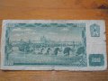 банкноти - Чехословакия, снимка 2