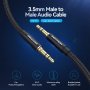 Vention Аудио Кабел 3.5mm Audio Cable M/M Cotton Braided 1.0m - BAWBF, снимка 3