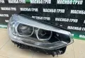 Фарове BMW LED фар за Бмв Х3 Г01 Х4 Г02 Bmw X3 G01 X4 G02, снимка 3
