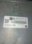 Компютър двигател / ECU Continental PCR2.1 за VW, Audi, Seat, Skoda 1.6 TDI, снимка 3