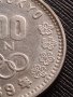 Сребърна монета 1000 йени 1964г. Япония 0.925 XVIII летни Олимпийски игри 41423, снимка 4